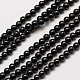 Natural Black Spinel Round Bead Strands G-A130-2mm-32-1