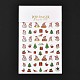 Weihnachtsthema selbstklebende Nail Art Sticker MRMJ-A003-01G-2