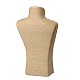 立体的なネックレスの胸像が表示されます  PUマネキンのジュエリーディスプレイ  籐でカバー  小麦  290x180x75mm NDIS-N001-02C-3