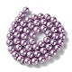 Eco-Friendly Glass Pearl Beads Strands HY-A008-8mm-RB056-2