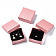 厚紙のジュエリーボックス  リングのために  ピアス  ネックレス  内部のスポンジ  正方形  ピンク  7.4x7.4x3.2cm CBOX-S018-08C-3