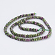 Natural Ruby in Zoisite Beads Strands G-P355-04-2