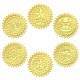 Craspire 144 個シルバー箔エンボスステッカー 2 インチスター自己粘着証明書シールステッカーメダル装飾ステッカー卒業企業公証人シール封筒卒業証書賞 DIY-WH0451-011-1