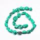 Chapelets de perles en turquoise naturelle G-F425-28-2