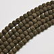 Brins de perles rondes en pierre de lave naturelle X-G-I124-6mm-12-2