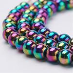 Electroplate Magnetic Synthetic Hematite Strands, Round, Grade A, Multi-color Plated, 5mm, Hole: 1mm, about 100pcs/strand, 16.33 inch