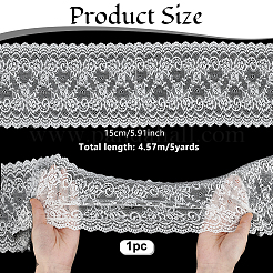 1 rouleau de ruban de dentelle 10 % élasthanne et 90 % nylon&nbsp;OCOR-OC0001-96C