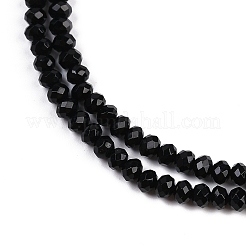 Бусины из натурального белого нефрита G-Z069-01U