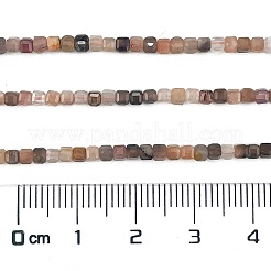 Нити из натуральных бусин из нескольких лунных камней G-H003-A02-01