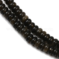 Естественный золотистый отлив обсидиан бисер пряди G-K343-C49-01