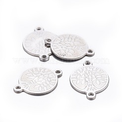 変色しにくい304ステンレススチールリンクコネクター  ツリー付きフラットラウンド  ステンレス鋼色  16x11x0.8mm  穴：1mm&nbsp;STAS-H378-28P