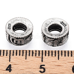 925 perline in argento sterling&nbsp;STER-T007-60AS