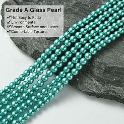 Стеклянные жемчужные бусины класса А&nbsp;LS-HY-J001-4mm-HX052