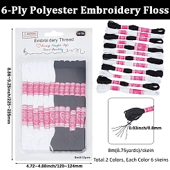 12 matassa di filo da ricamo in policotone (poliestere cotone) a 6 capi&nbsp;DIY-CY0002-94C