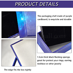 Звездное небо узор картонные шкатулки&nbsp;CBOX-BC0001-40D