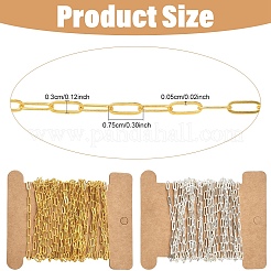 Catene fermacarte in ottone da 5 m&nbsp;CHC-YW0001-09G