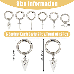 12 шт. HJEW-AB00634