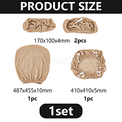 Комплекты чехлов на стулья&nbsp;AJEW-WH0077-049B