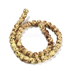 Синтетических нитей бирюзовые бусы&nbsp;TURQ-F019-03I