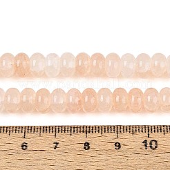 Стеклянные бусины&nbsp;GLAA-N059-5x8mm-47