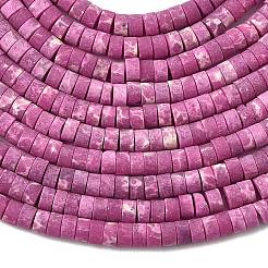 Окрашенные синтетические нити из имперской яшмы G-Z089-A03-M