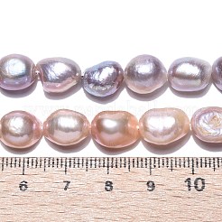 Нити из натурального культивированного пресноводного жемчуга PEAR-N014-08D-02