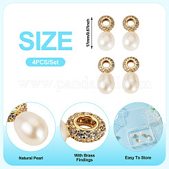 Подвески из натурального культивированного пресноводного жемчуга PALLOY-TAC0178