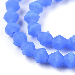 Brins de perles en verre dépoli imitation jade&nbsp;EGLA-A039-J6mm-MD04