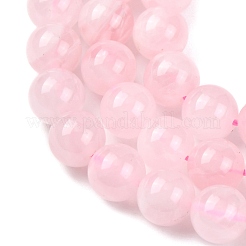 Нити из натурального мадагаскарского розового кварца розового цвета&nbsp;G-D809-19-8mm