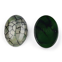 Природные кабошон агата X-G-S330-15G