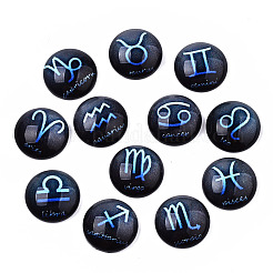 Кабошоны из стекла GGLA-R041-12mm-02