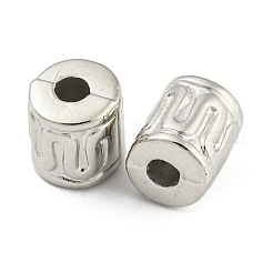 CCB пластиковые шарики CCB-P013-03P