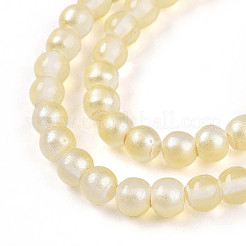 Выпечка расписные прозрачные стеклянные бусины&nbsp;X1-DGLA-N011-4mm-02