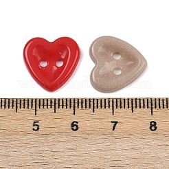 Кнопки фарфора 2-отверстие PORC-R010-07C