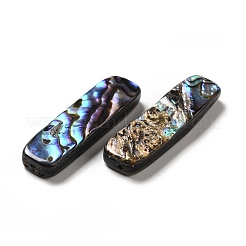 Бусины из натуральной ракушки пауа SHEL-G014-07B