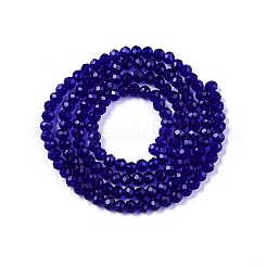 Стеклянные бусины&nbsp;EGLA-A044-T2mm-D06