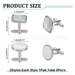 2 пара 2 стилей запонок из натуральной ракушки для мужчин FIND-WR0010-95