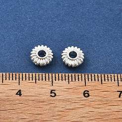 Латунные бусины&nbsp;KK-R216-04S