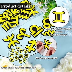 2 комплект 12 созвездия пришить тканевые нашивки&nbsp;PATC-FG0001-39