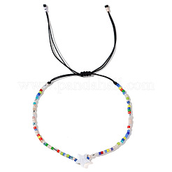 Браслеты из плетеных бусин из богемского стекла&nbsp;AQ8713