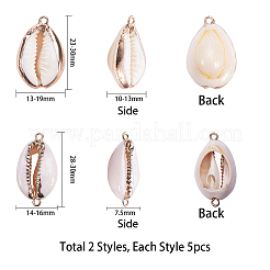 Гальванические связи корпуса каури&nbsp;SSHEL-SC0001-01G