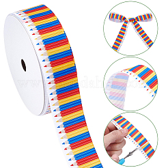 Polyesterband zum Schulanfang&nbsp;OCOR-CY0003-89A
