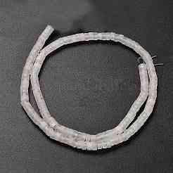 Природного кварца нитей бисера G-P575-B46-4x2mm