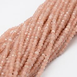 Нити шарик натуральный Sunstone G-P270-2mm-27