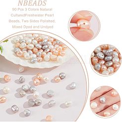 1連売りグレードA天然養殖淡水真珠ビーズ連売り  ライス  パールピンク  4~5mm  穴：0.8mm  約14.17インチ（36cm）/連&nbsp;PEAR-NB0001-01