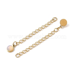 Ионное покрытие (ip) 316 хирургическая нержавеющая сталь удлинитель цепи панциря с опаловым круглым шармом STAS-A097-01G-05