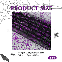 Полиэстеровая декоративная сетка-паутина&nbsp;DIY-WH20049-45B-03