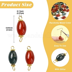 20 шт. подвески-коннекторы из натурального сердолика&nbsp;PALLOY-YW00101-01