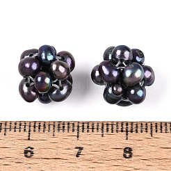 Круглые натуральные культивированные пресноводные жемчужные бусины&nbsp;LS-PEAR-N020-10G