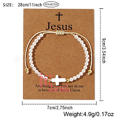 Браслеты из круглых бусин с имитацией жемчуга PL2063